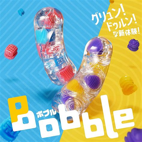 How Tenga Bobble Majic Marbles Can Improve Hand-Eye Coordination